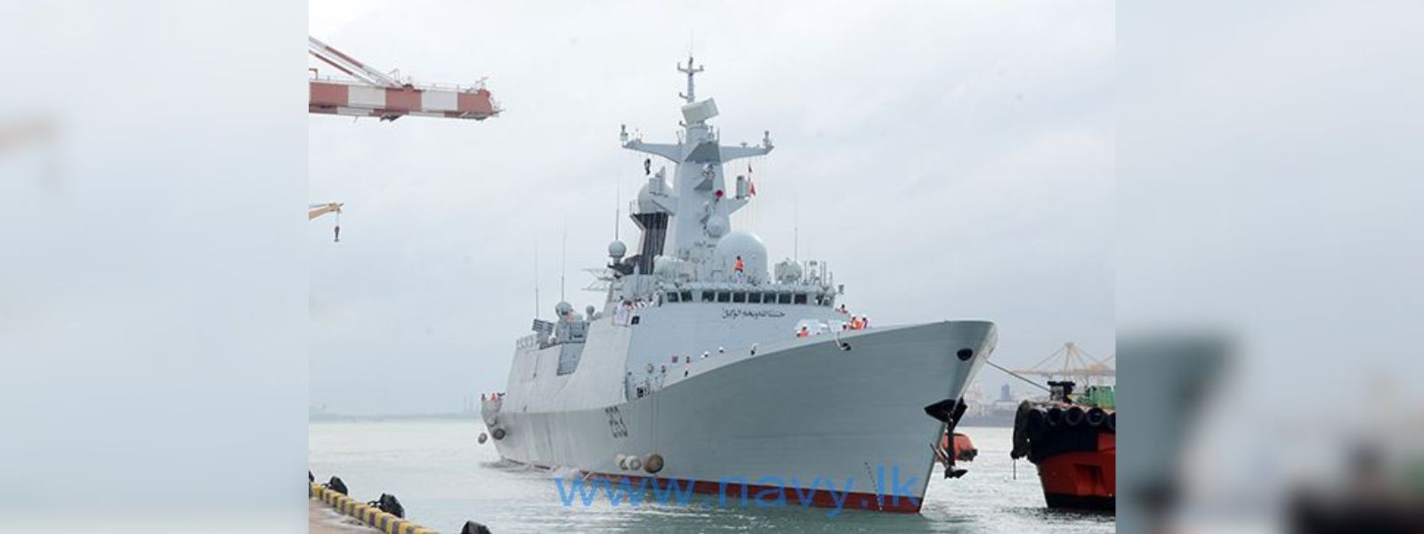 PNS ‘Tippu Sultan’ arrives at port of Colombo